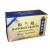 ISATIS ROOT GRANULE(Ban Lan Gen Tea) 